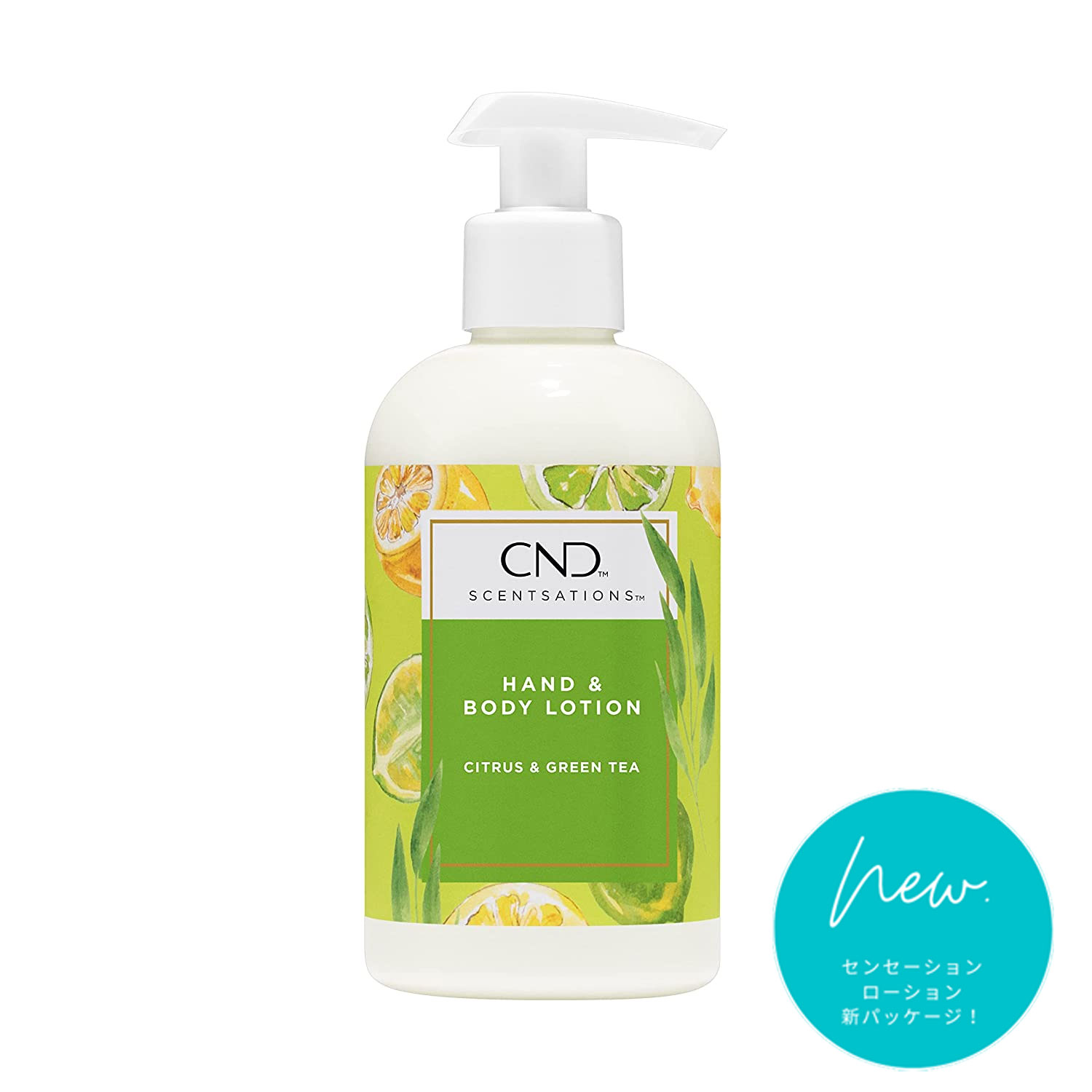 CND Scetsations Lotion - Citrus & Green Tea 8.3 oz