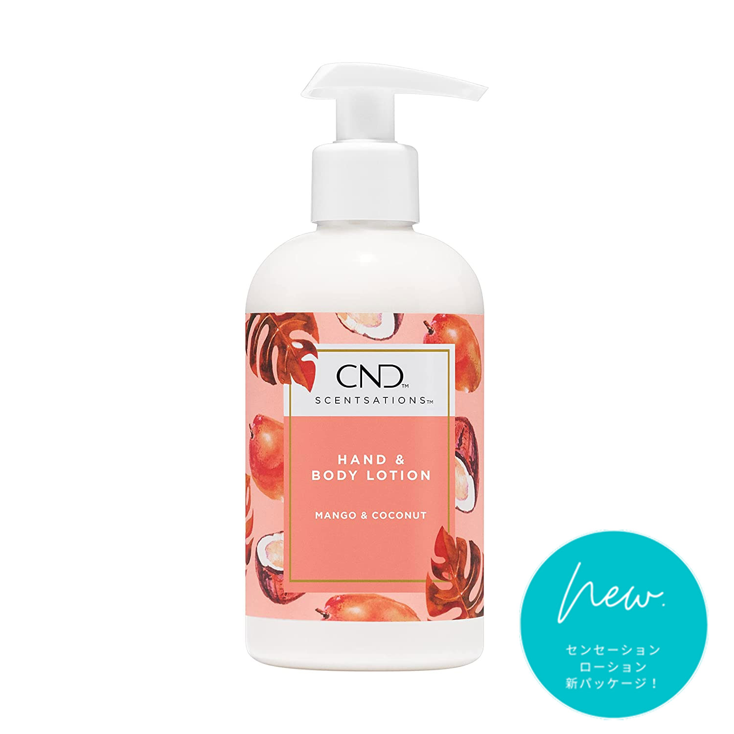 CND Scetsations Lotion - Mango & Coconut 8.3 oz