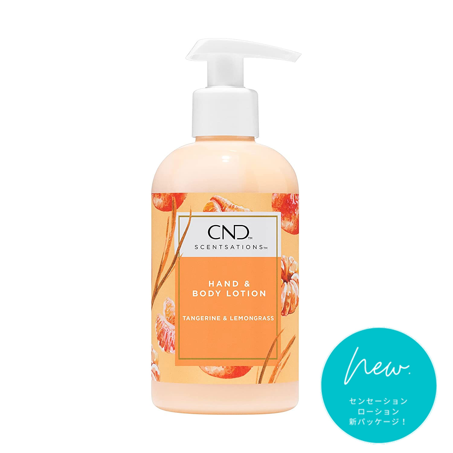 1 CND センセーション ローション NEWボトル - タンジェリン＆レモングラス 8.3oz.(245 ml)